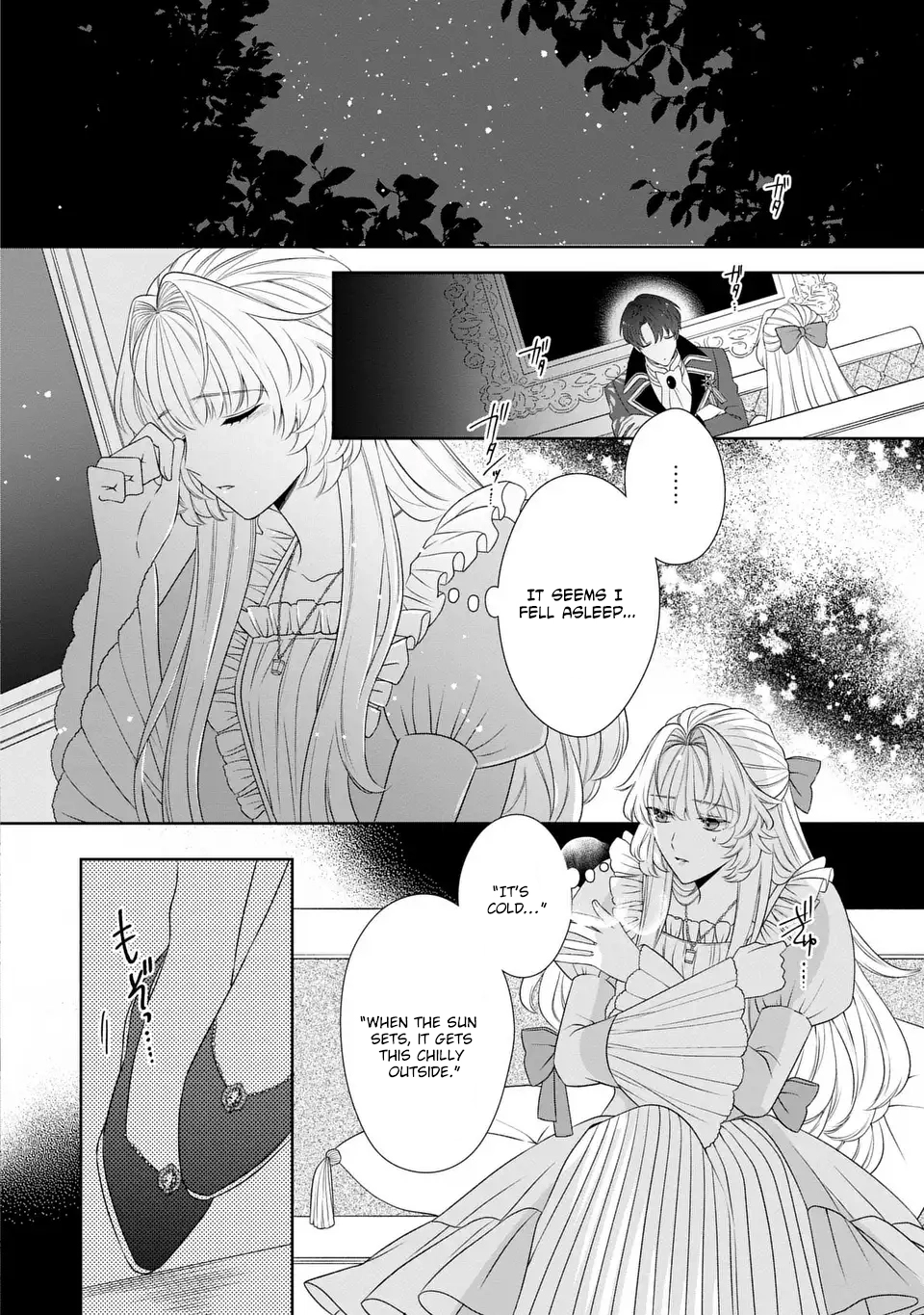 The False Princess Is Doted On by the Dragon Prime Minister Chapter 3 Page 8